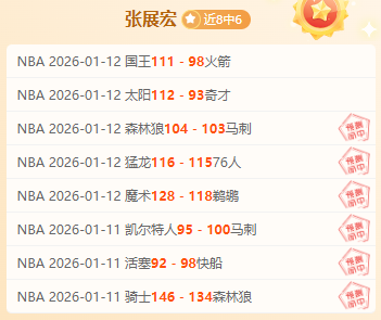 欧冠淘汰附,加赛对决揭,皇马与曼城,神殿娱乐官方入口,神殿娱乐入口,神殿娱乐共享联赛,神殿娱乐官方网站,神殿娱乐官方网站