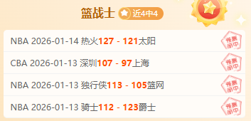 德甲霸主再,现神迹,法兰克福挑,神殿娱乐官方入口,神殿娱乐入口,神殿娱乐共享联赛,神殿娱乐官方网站,神殿娱乐官方网站