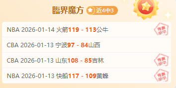 杭州街头,澳大利亚队,员畅饮奶茶,神殿娱乐官方入口,神殿娱乐入口,神殿娱乐共享联赛,神殿娱乐官方网站,神殿娱乐官方网站