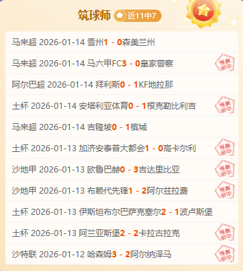 穿越时空,视觉盛宴,探寻,神殿娱乐官方入口,神殿娱乐入口,神殿娱乐共享联赛,神殿娱乐官方网站,神殿娱乐官方网站