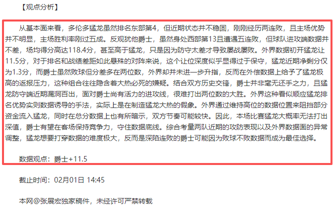 梅西加盟美,職聯,質量攀升引,神殿娱乐官方入口,神殿娱乐入口,神殿娱乐共享联赛,神殿娱乐官方网站,神殿娱乐官方网站