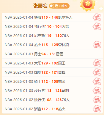 埃弗拉巧传,制胜,弗兰克头球,神殿娱乐官方入口,神殿娱乐入口,神殿娱乐共享联赛,神殿娱乐官方网站,神殿娱乐官方网站