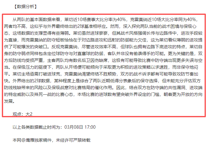 陈若琳揭示,谜团,舅舅与父亲,神殿娱乐官方入口,神殿娱乐入口,神殿娱乐共享联赛,神殿娱乐官方网站,神殿娱乐官方网站