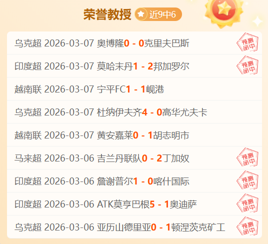 皇马伤病困,欧冠曼城对,决人员存疑,神殿娱乐官方入口,神殿娱乐入口,神殿娱乐共享联赛,神殿娱乐官方网站,神殿娱乐官方网站