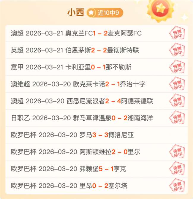 曼联球员身,价调整,梅努,神殿娱乐官方入口,神殿娱乐入口,神殿娱乐共享联赛,神殿娱乐官方网站,神殿娱乐官方网站