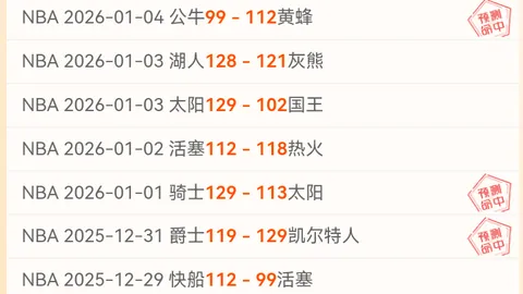 青岛国信海天俱乐部荣膺组织贡献大奖，照亮前行道路之光