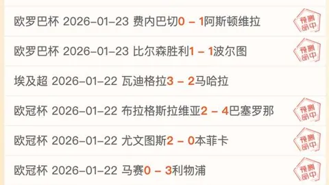 《北京青年报》报道崔永熙术后恢复进展顺利