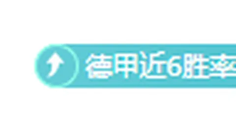 [花滑]赵晶谈：新老运动员更替致成绩起伏乃常规